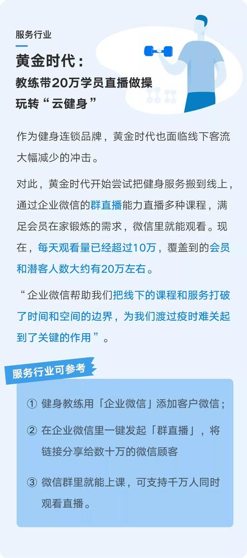 7777788888新版跑狗资料和日本无事发生与日本无事发生谚语
