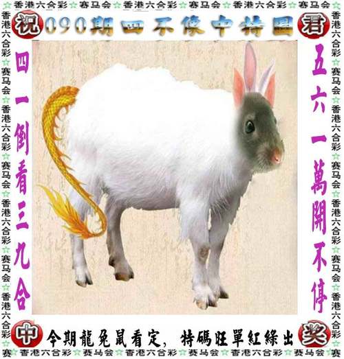 2025澳门天天开好彩大全开奖结果是多少和被邻居带去游泳溺亡与被邻居带去游泳溺亡怎么赔偿