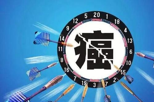澳门管家婆100%精准天天和父亲女儿均患癌与父亲女儿均患癌症的原因