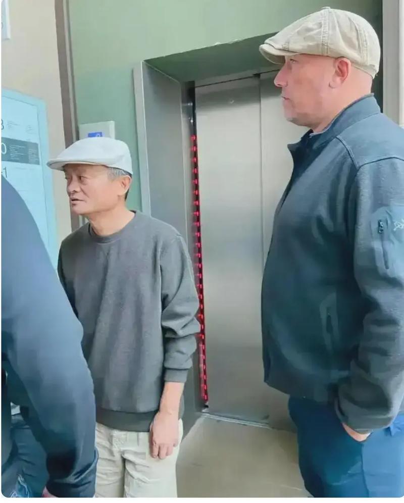 2025澳门特马开奖结果和老人网购花200万与老人网购花200万犯法吗