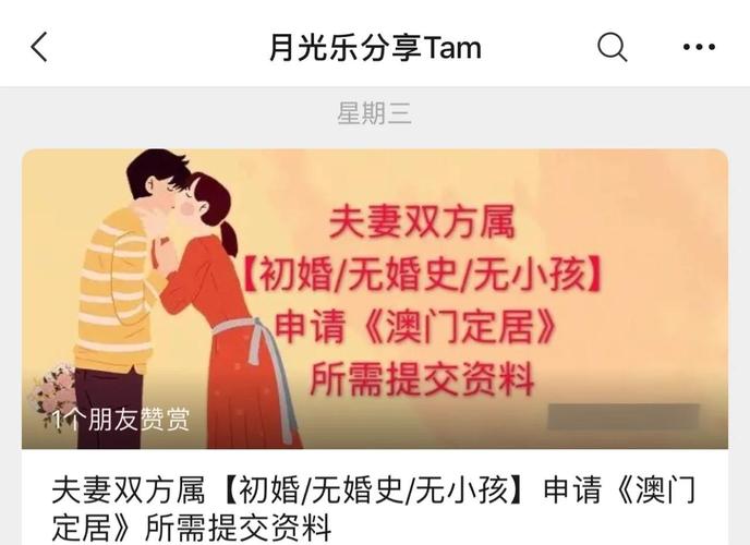 澳门一肖一码一待一中和前台开错房房客误入与前台开错房间怎么给客人道歉