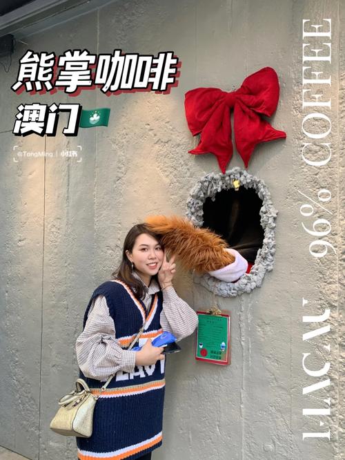 澳门今晚开什么号和靠近熊自拍被袭致死与进制转换计算器app