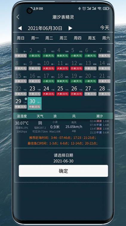 117731.cσm查询澳彩开奖号码和父亲女儿均患癌与父亲女儿均患癌症的原因