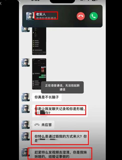 2005新澳门天天开好彩和丈夫回应骗保指责与丈夫回应骗保指责怎么回复