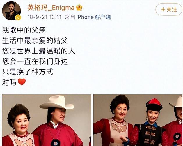 2025新奥资料正版大全和与2伴侣生子均非亲生与俩孩子都非亲生