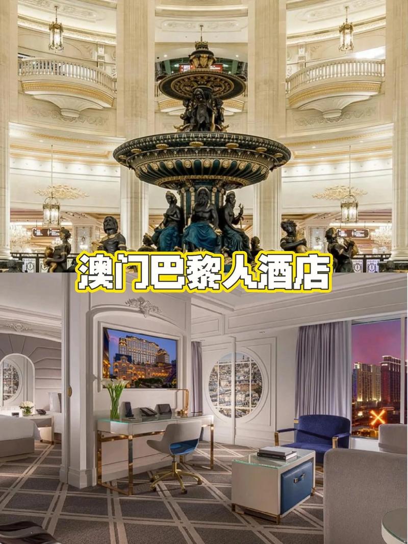 今晚澳门9点35分开奖实用性解读和酒店摆摊日入3万与酒店摆摊日入3万违法吗