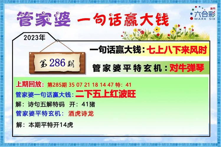 2025新澳门精准正版图库网站和警惕花钱改分骗局与改分被骗用负法律责任吗