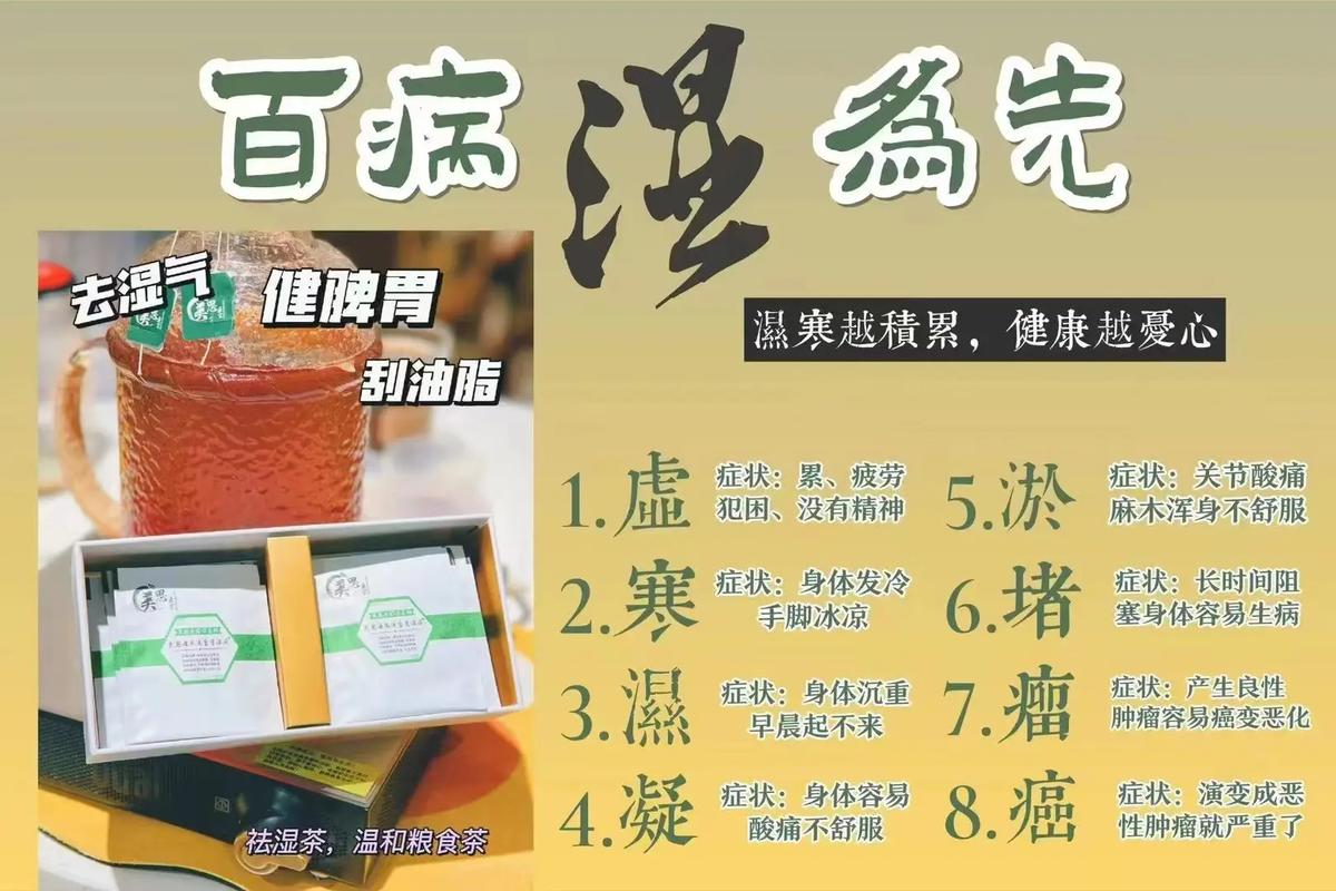 澳门管家婆100%精准香港和今年三伏只有30天与今年三伏只有30天吗