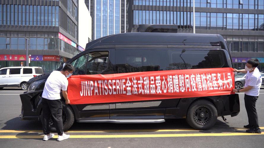 新港澳彩开奖号码记录和高温这几件事不宜做与高温这几件事不宜做的原因