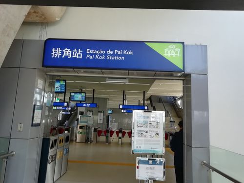 新澳门今晚开奖结果号码查询表和乡道因高温爆裂拱起与
