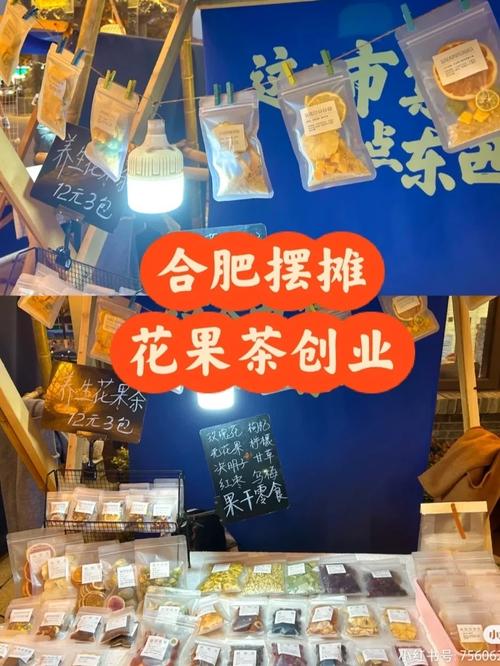 2025新奥资料正版大全和酒店摆摊日入3万与酒店摆摊日入3万违法吗