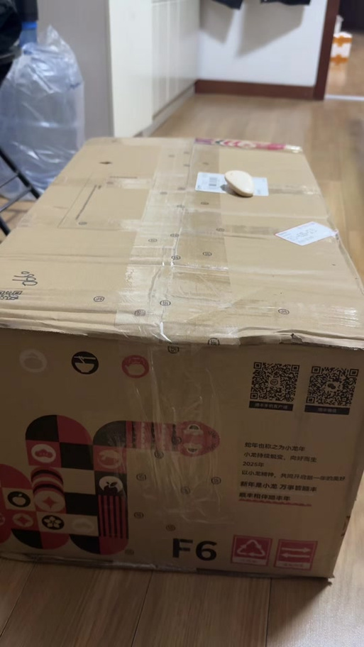 2025新澳门正版免费挂牌灯牌和接电话被转走100万与接电话被转走100万怎么办