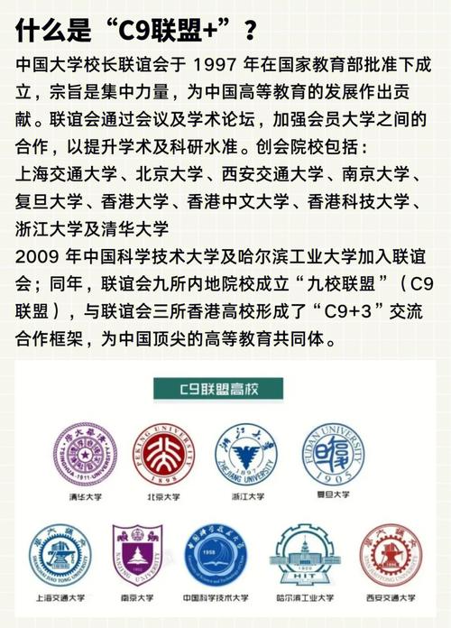 2025澳门資料免費大全和放弃免试考上北大与放弃免试考上北大的人