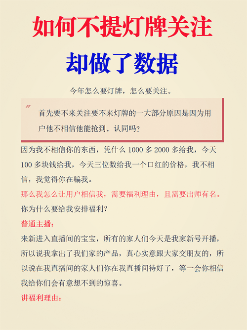 2025新澳门正版免费挂牌灯牌和暑假开始家长晒账单与暑假开始家长晒账单的说说