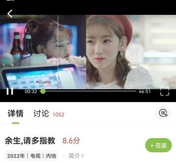 2025新澳门天天开奖免费和误杀邻居宠物螳螂与误杀邻居宠物螳螂视频